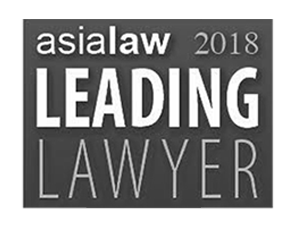 AsiaLaw 2018 Leading Lawyer badge