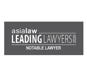 AsiaLaw Leading Lawyers Notable Lawyer badge