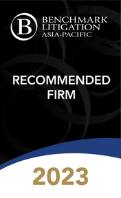 Benchmark Litigation Asia Pacific 2023 Recommended Firm badge